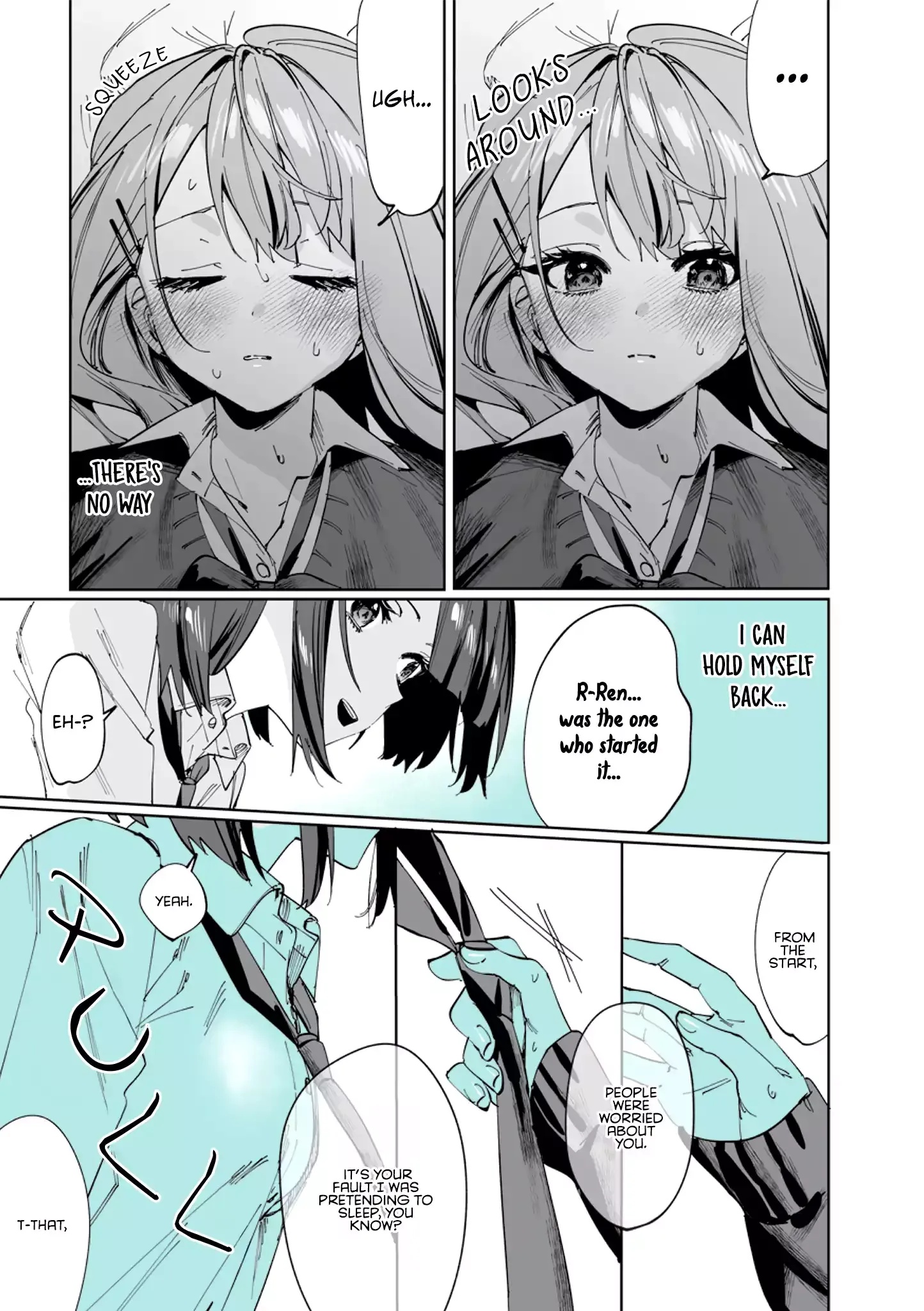 Read Shino & Ren chapter 7 image 14 on Lezhin