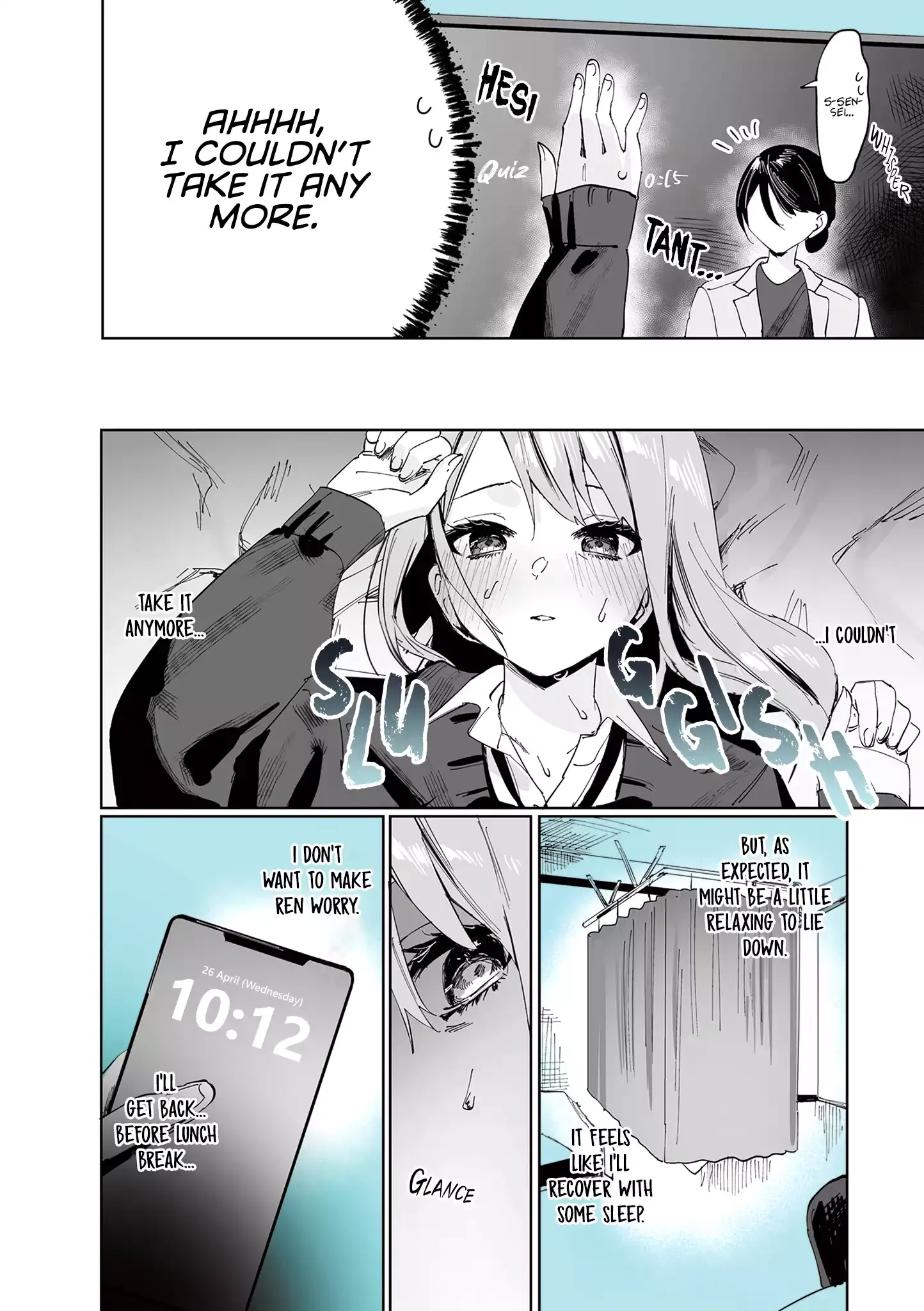 Read Shino & Ren chapter 7 image 2 on Lezhin