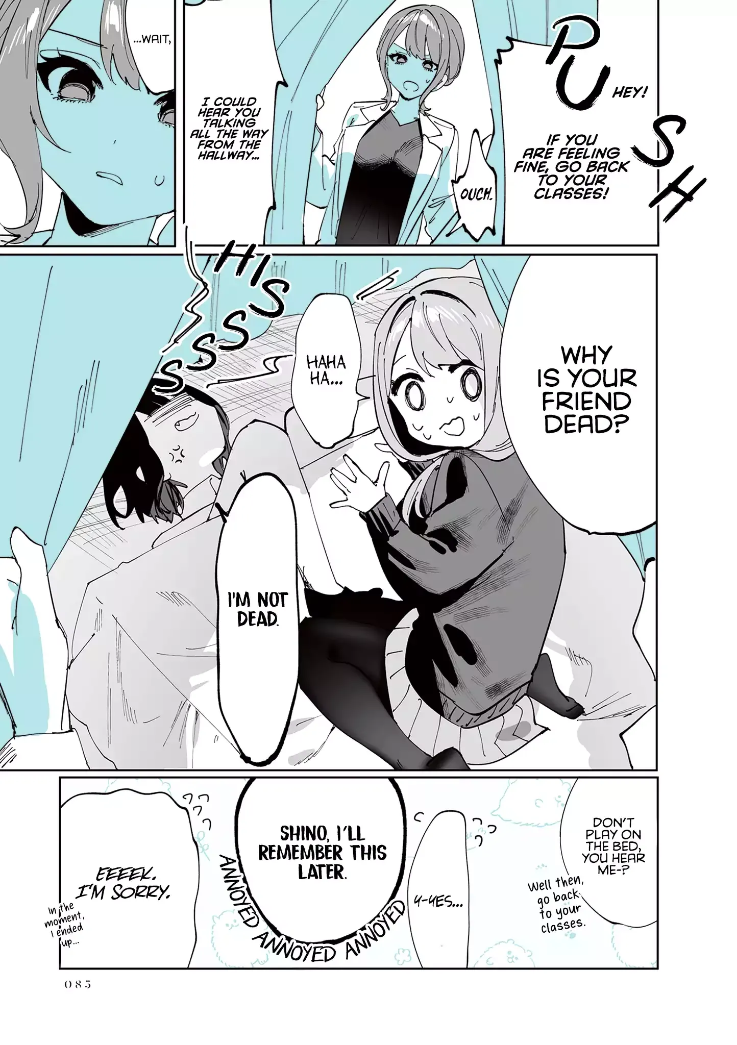 Read Shino & Ren chapter 7 image 21 on Lezhin