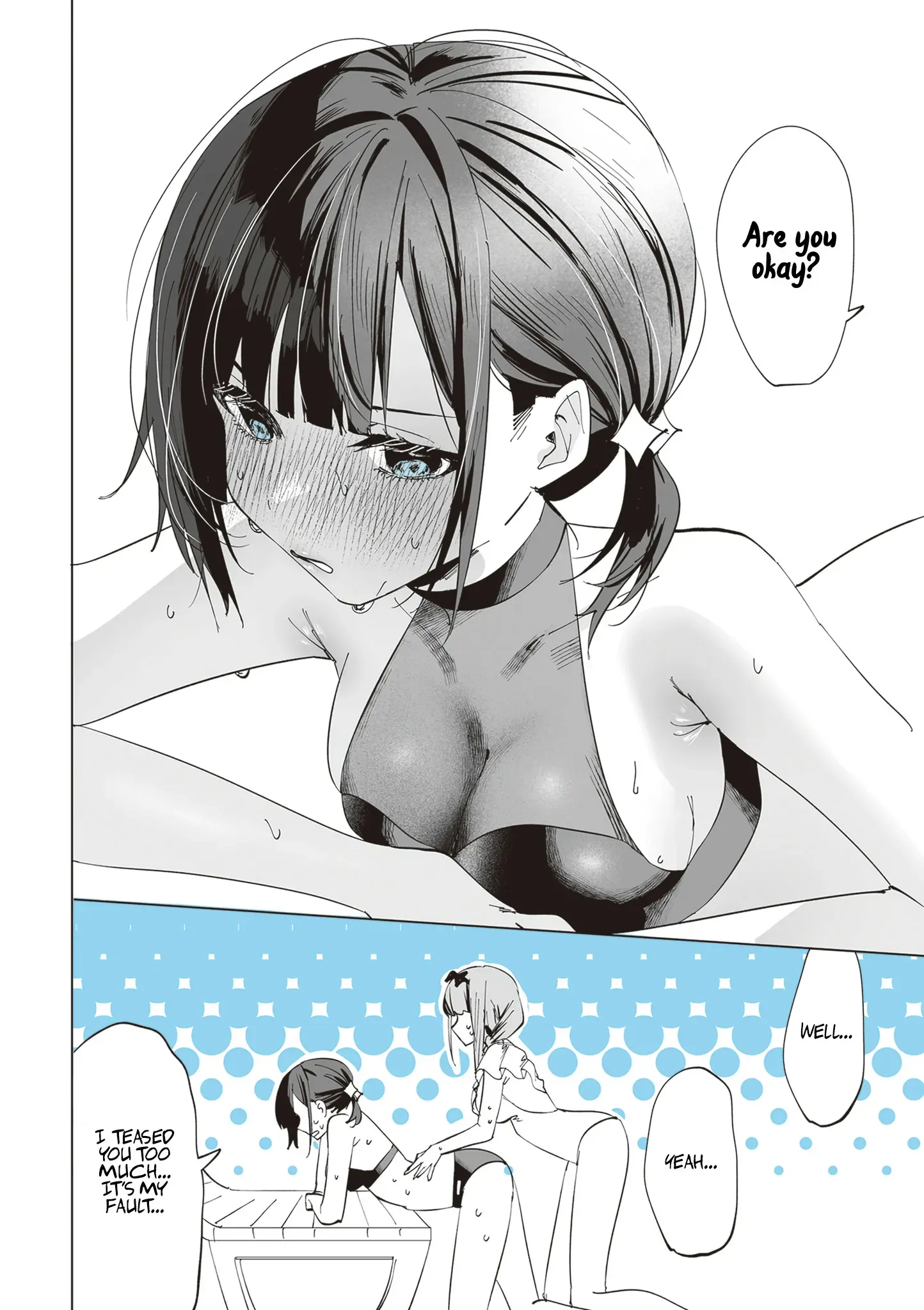 Read Shino & Ren chapter 8 image 12 on Lezhin