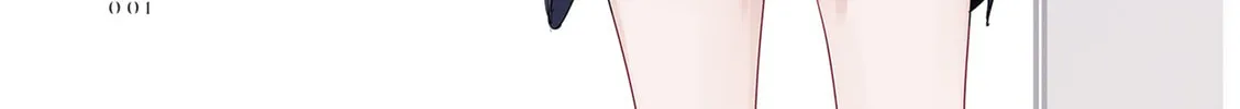 Read Shino to Ren chapter 1 image 2 on Lezhin