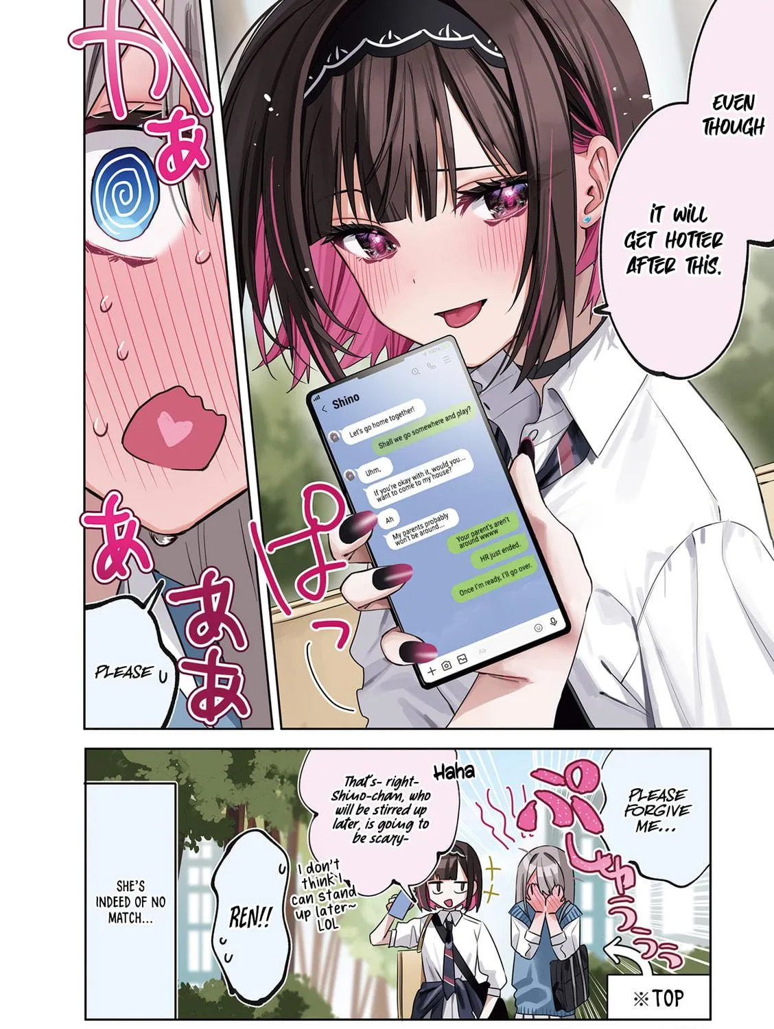 Read Shino to Ren chapter 1 image 7 on Lezhin