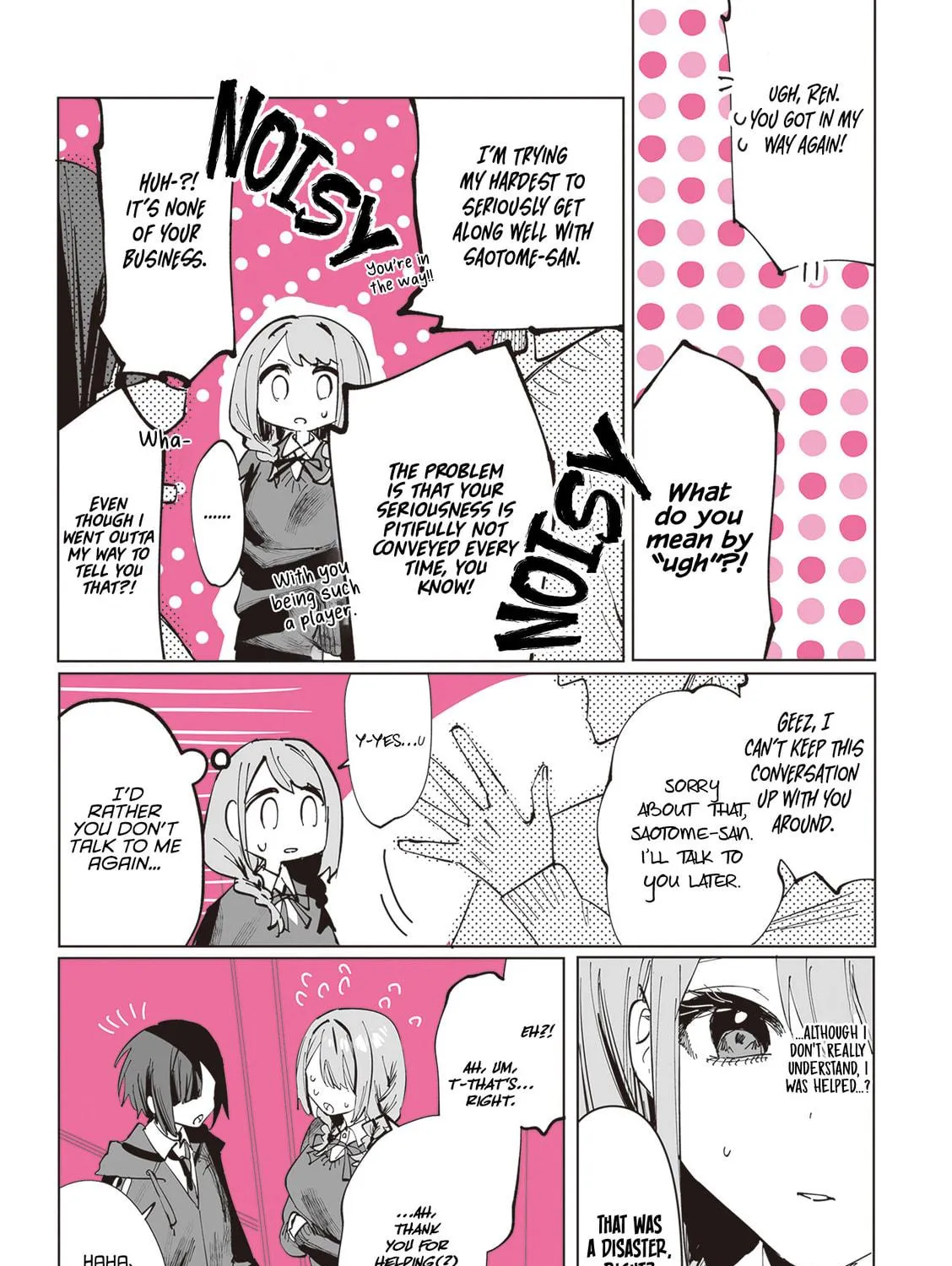 Read Shino to Ren chapter 11 image 7 on Lezhin