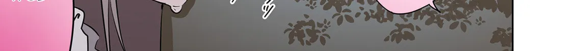 Read Shino to Ren chapter 12 image 6 on Lezhin
