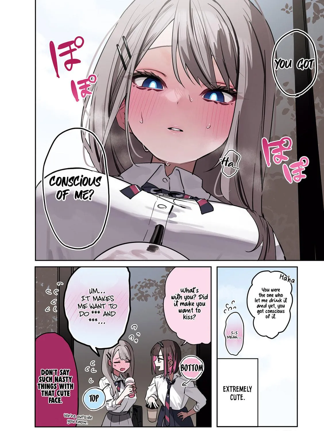 Read Shino to Ren chapter 12 image 7 on Lezhin