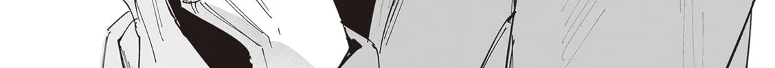 Read Shino to Ren chapter 13 image 20 on Lezhin