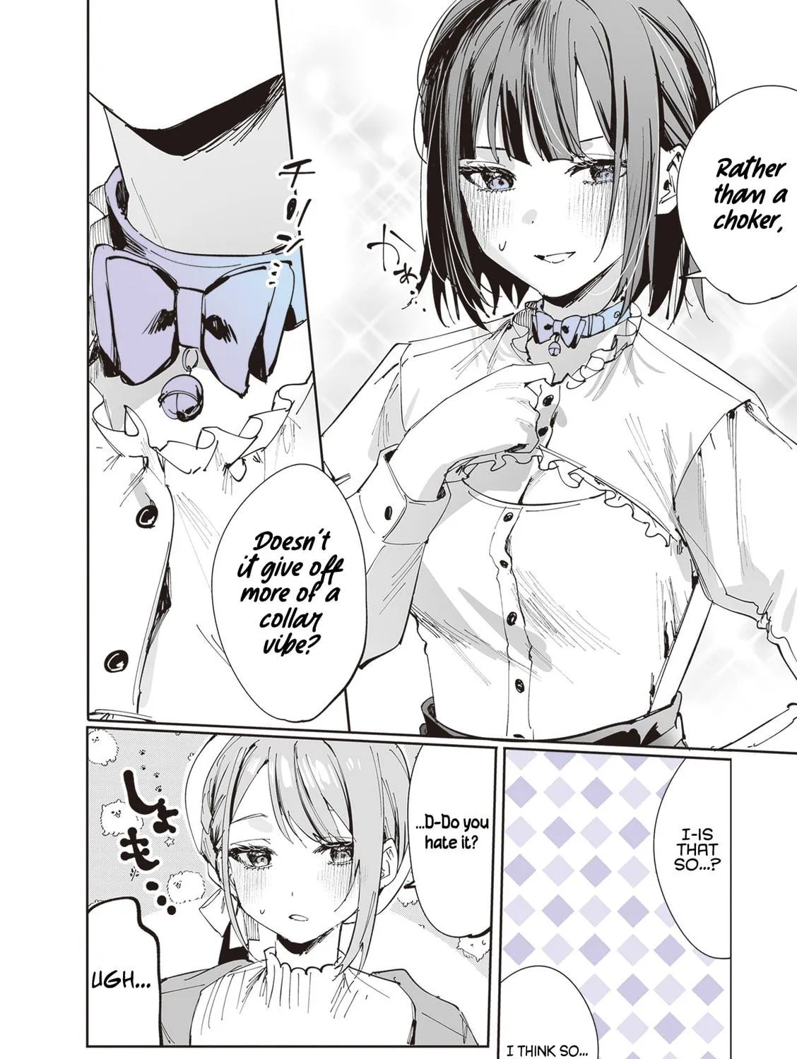 Read Shino to Ren chapter 13 image 27 on Lezhin
