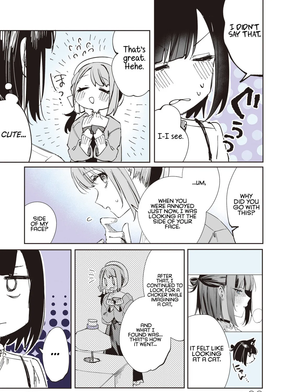 Read Shino to Ren chapter 13 image 29 on Lezhin
