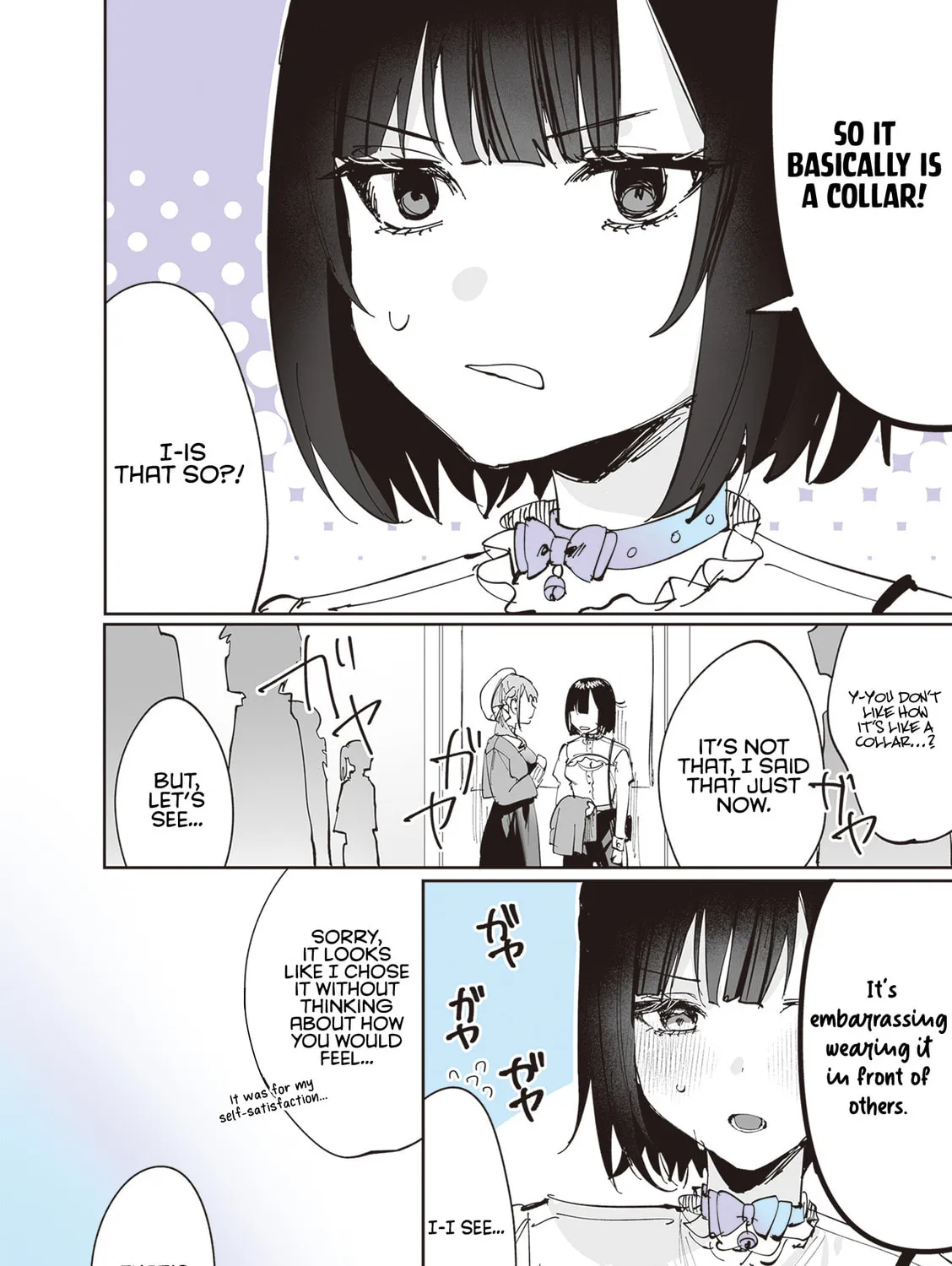 Read Shino to Ren chapter 13 image 31 on Lezhin
