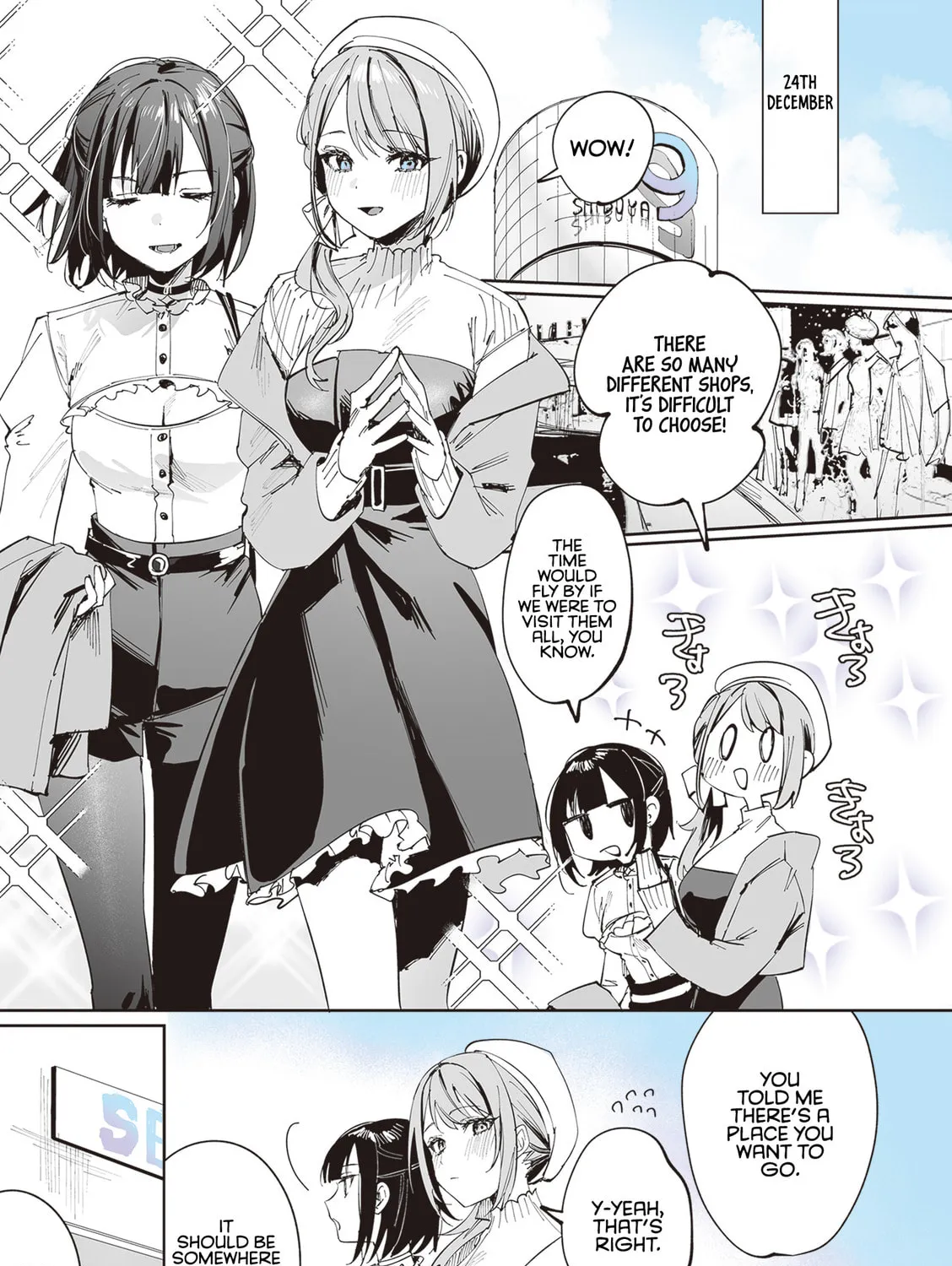 Read Shino to Ren chapter 13 image 5 on Lezhin