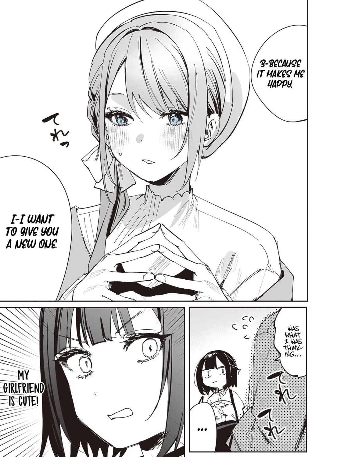 Read Shino to Ren chapter 13 image 9 on Lezhin
