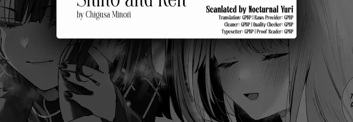 Read Shino to Ren chapter 2.3 image 3 on Lezhin