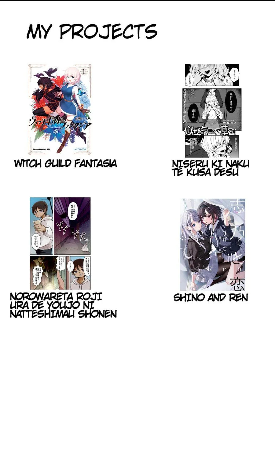 Read Shino to Ren chapter 2 image 10 on Lezhin