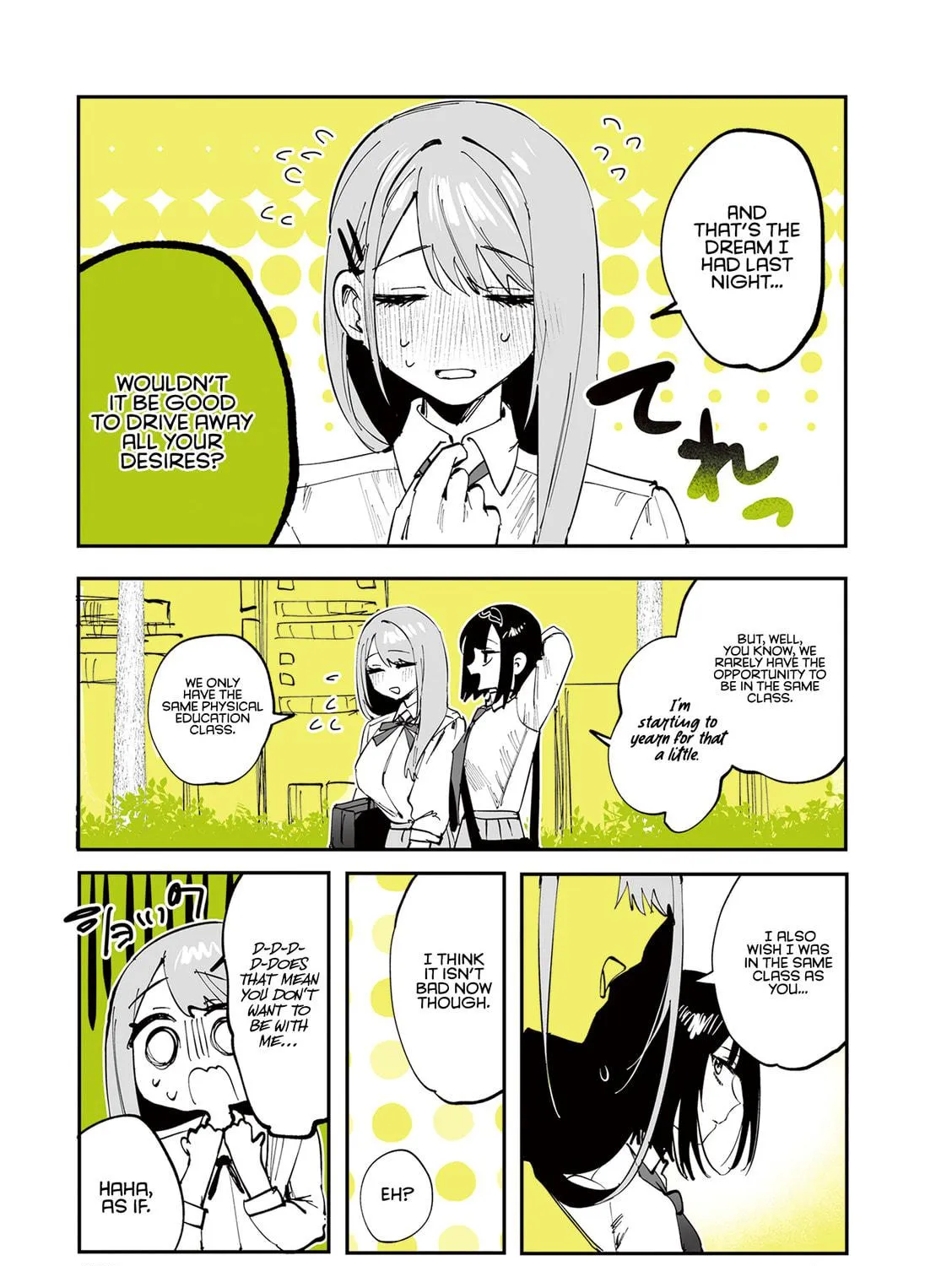 Read Shino to Ren chapter 20 image 3 on Lezhin