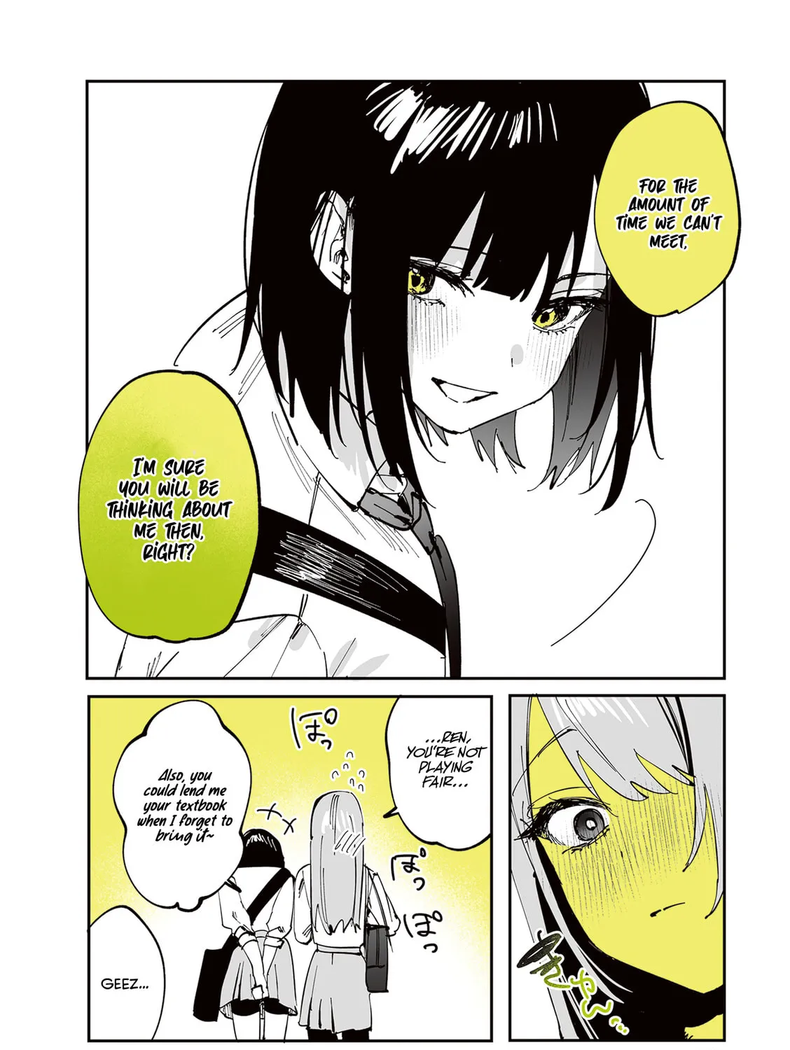 Read Shino to Ren chapter 20 image 5 on Lezhin