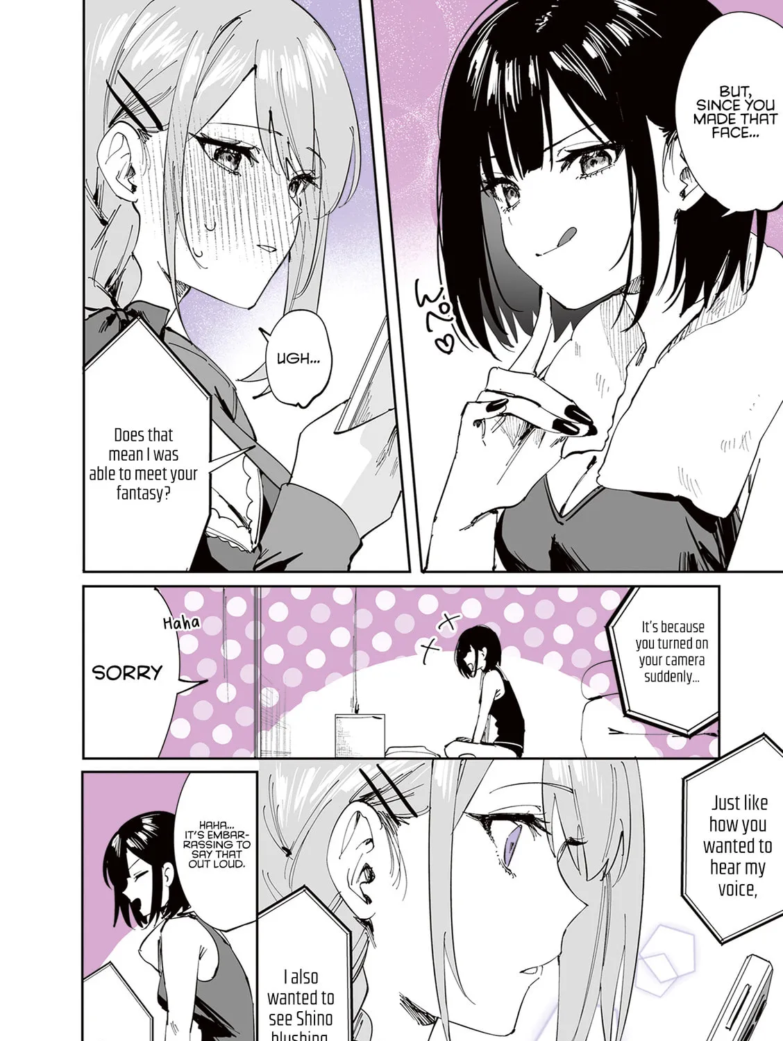 Read Shino to Ren chapter 21 image 19 on Lezhin