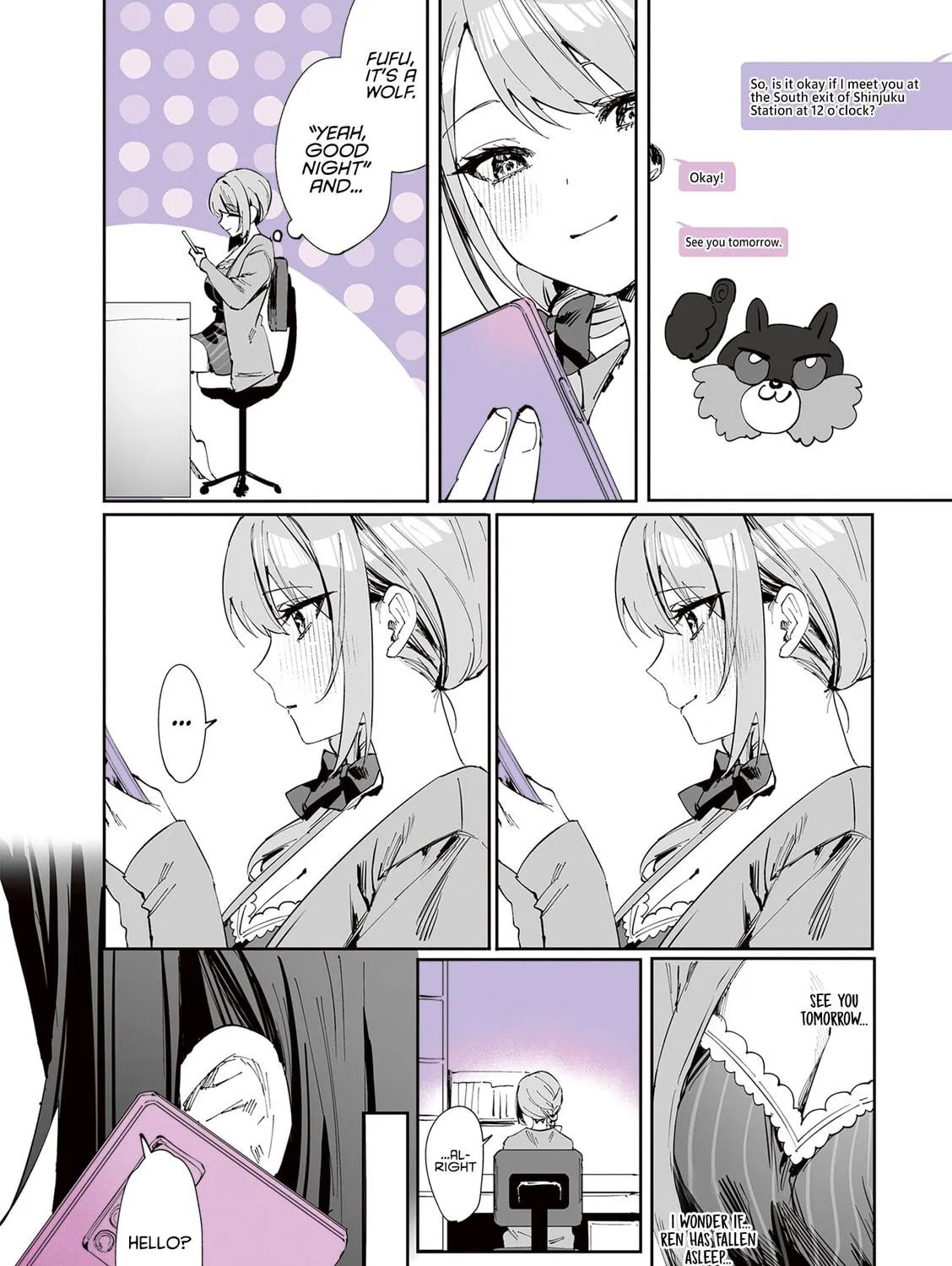 Read Shino to Ren chapter 21 image 7 on Lezhin