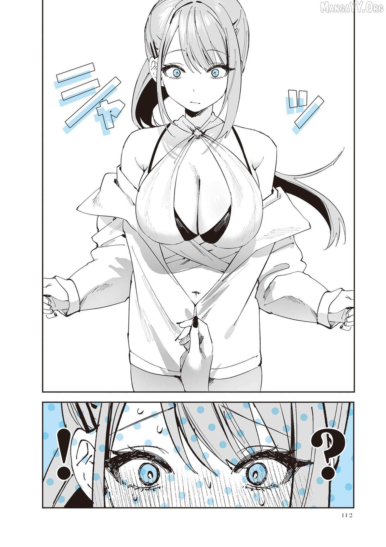 Read Shino to Ren chapter 23 image 8 on Lezhin