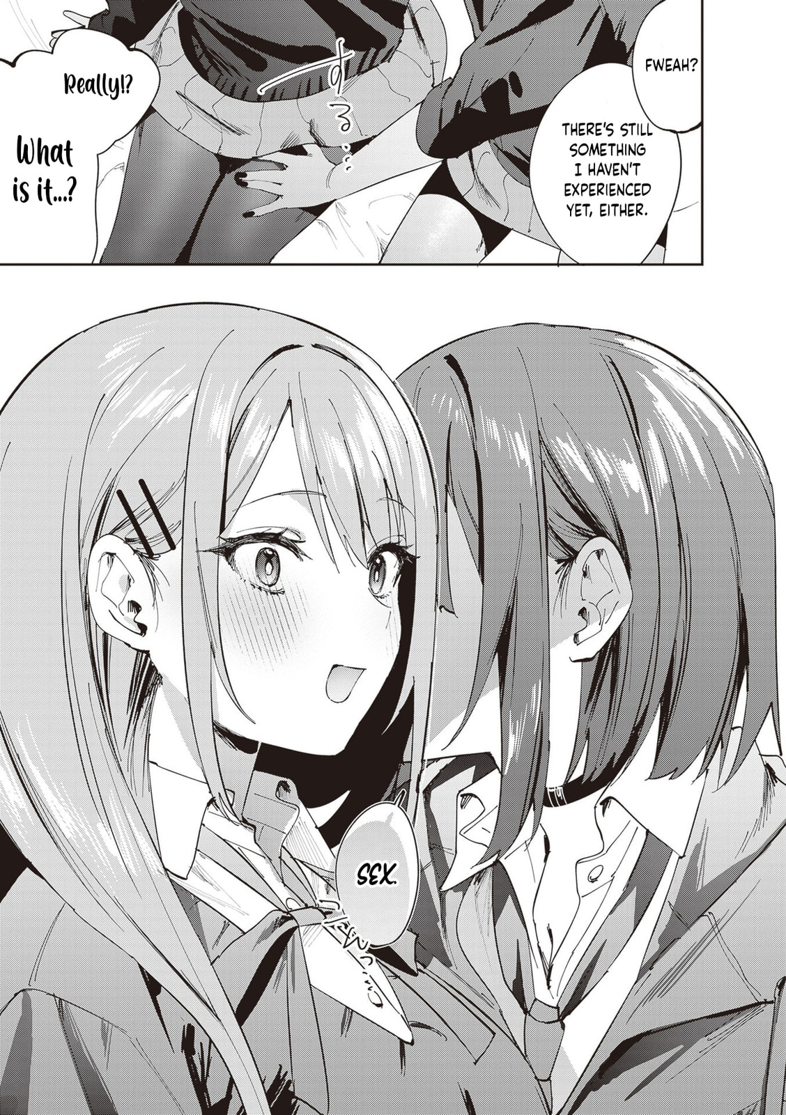 Read Shino to Ren chapter 24 image 5 on Lezhin