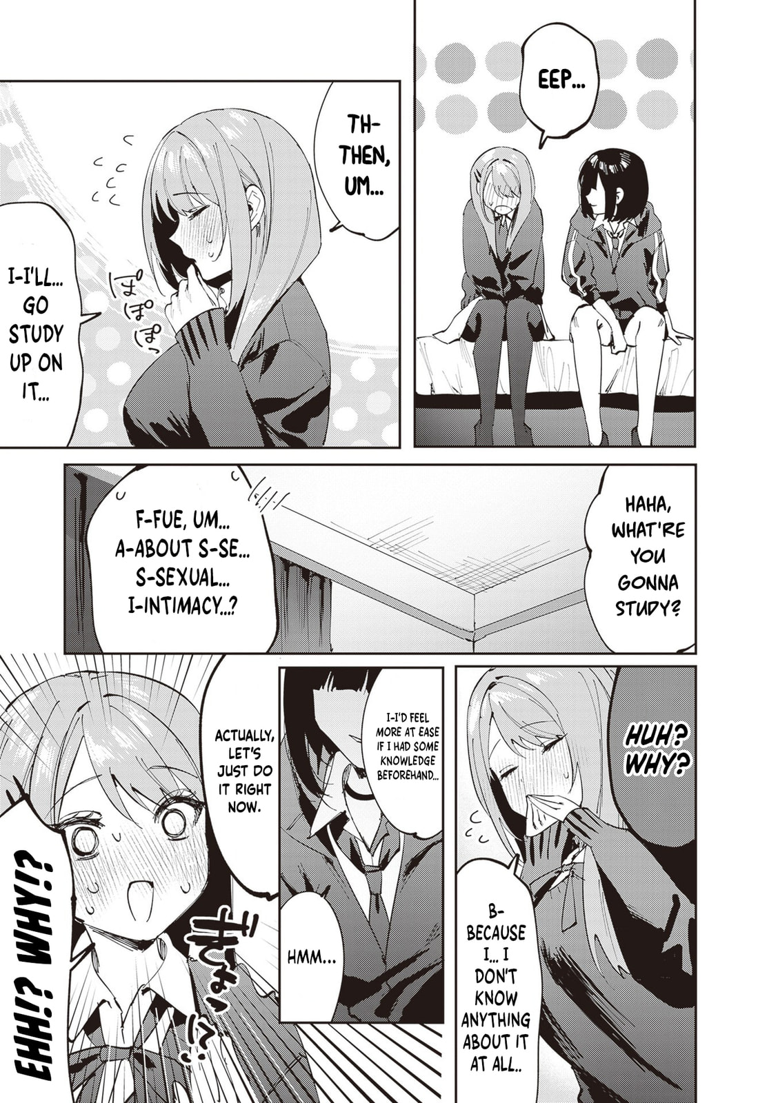 Read Shino to Ren chapter 24 image 7 on Lezhin