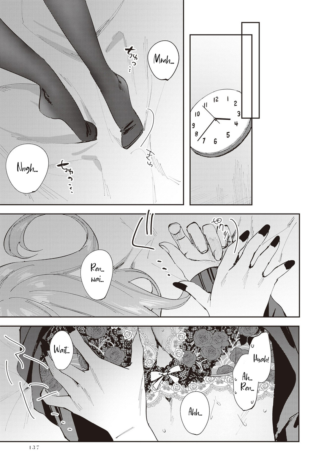 Read Shino to Ren chapter 24 image 9 on Lezhin