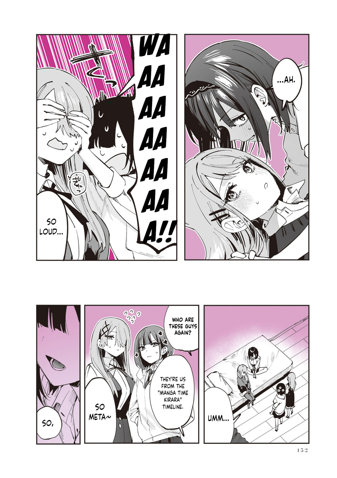 Read Shino to Ren chapter 25 image 2 on Lezhin