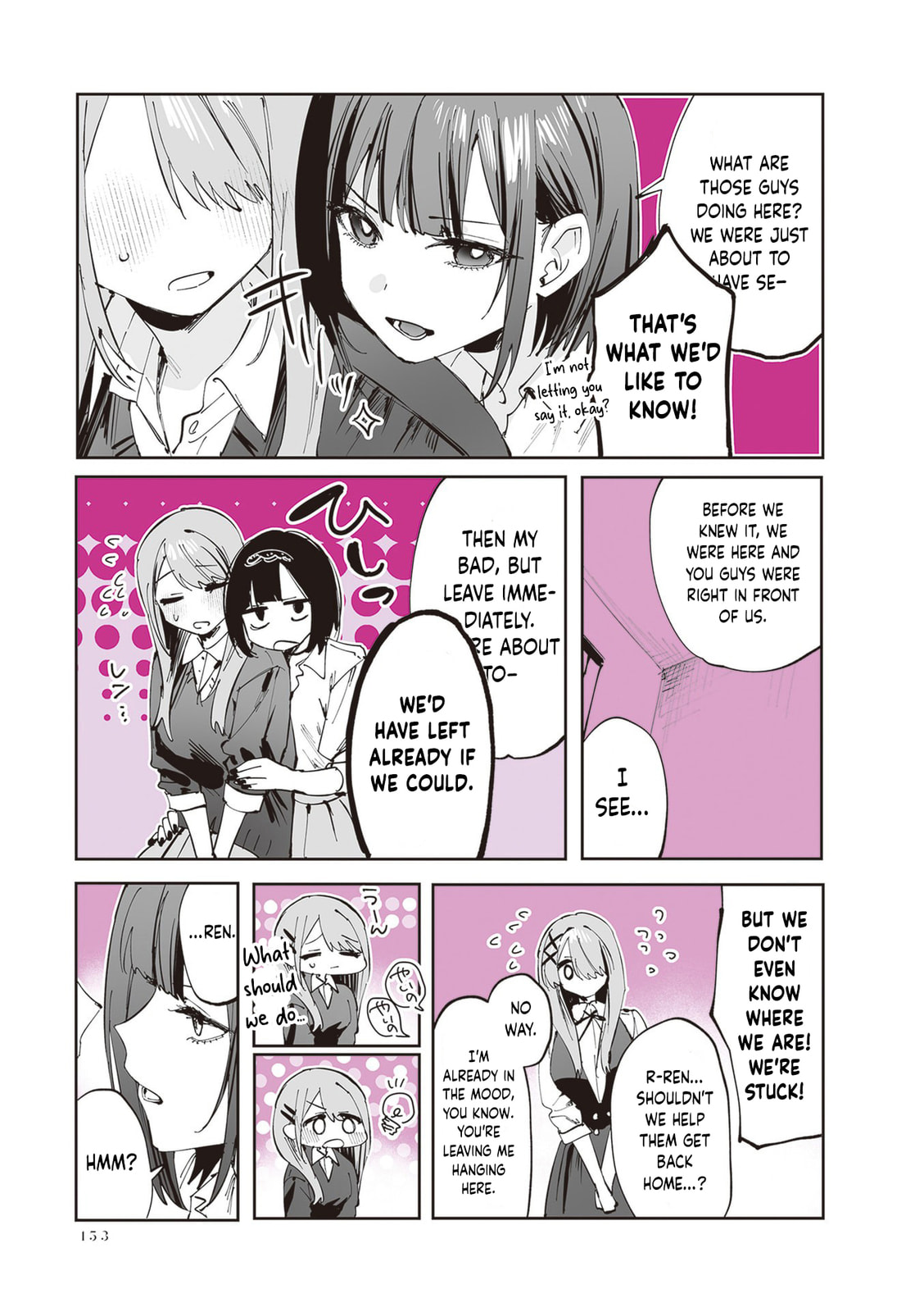 Read Shino to Ren chapter 25 image 3 on Lezhin