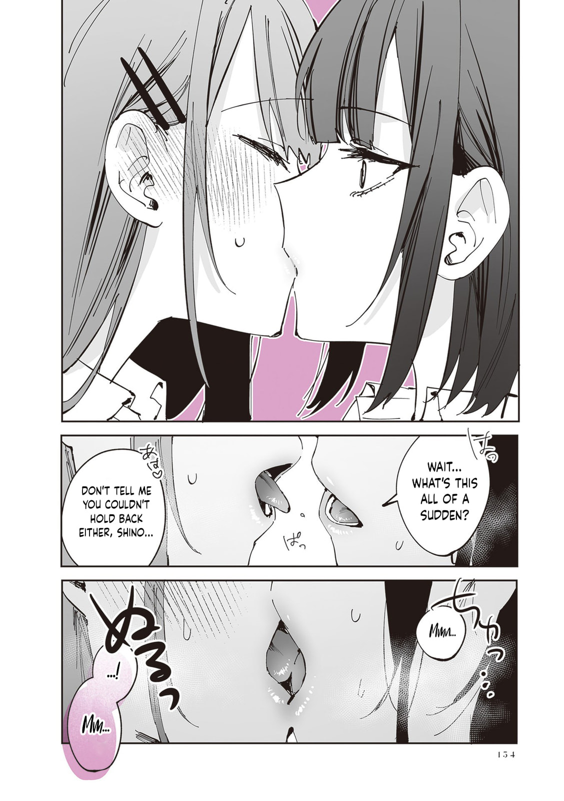 Read Shino to Ren chapter 25 image 4 on Lezhin