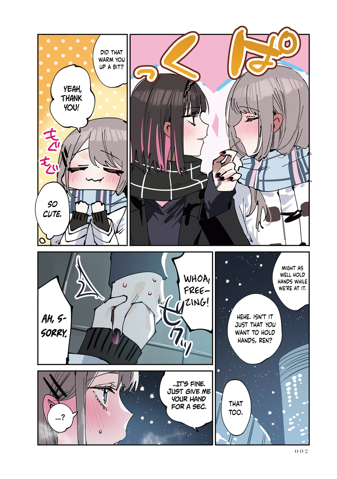 Read Shino to Ren chapter 26 image 3 on Lezhin