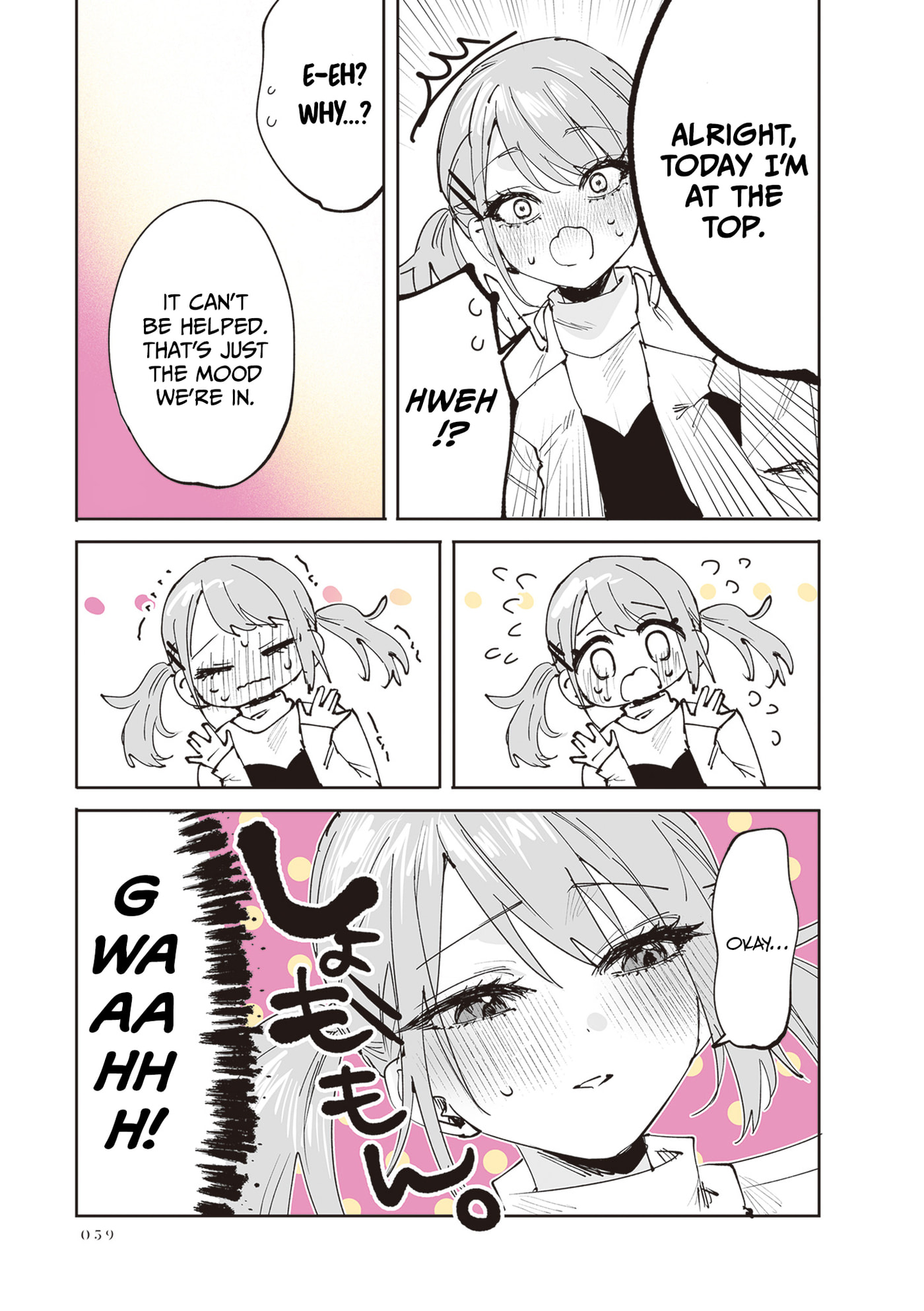 Read Shino to Ren chapter 28 image 20 on Lezhin