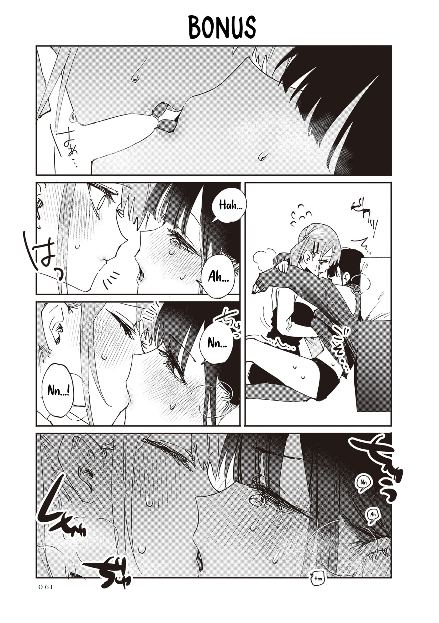 Read Shino to Ren chapter 28 image 22 on Lezhin