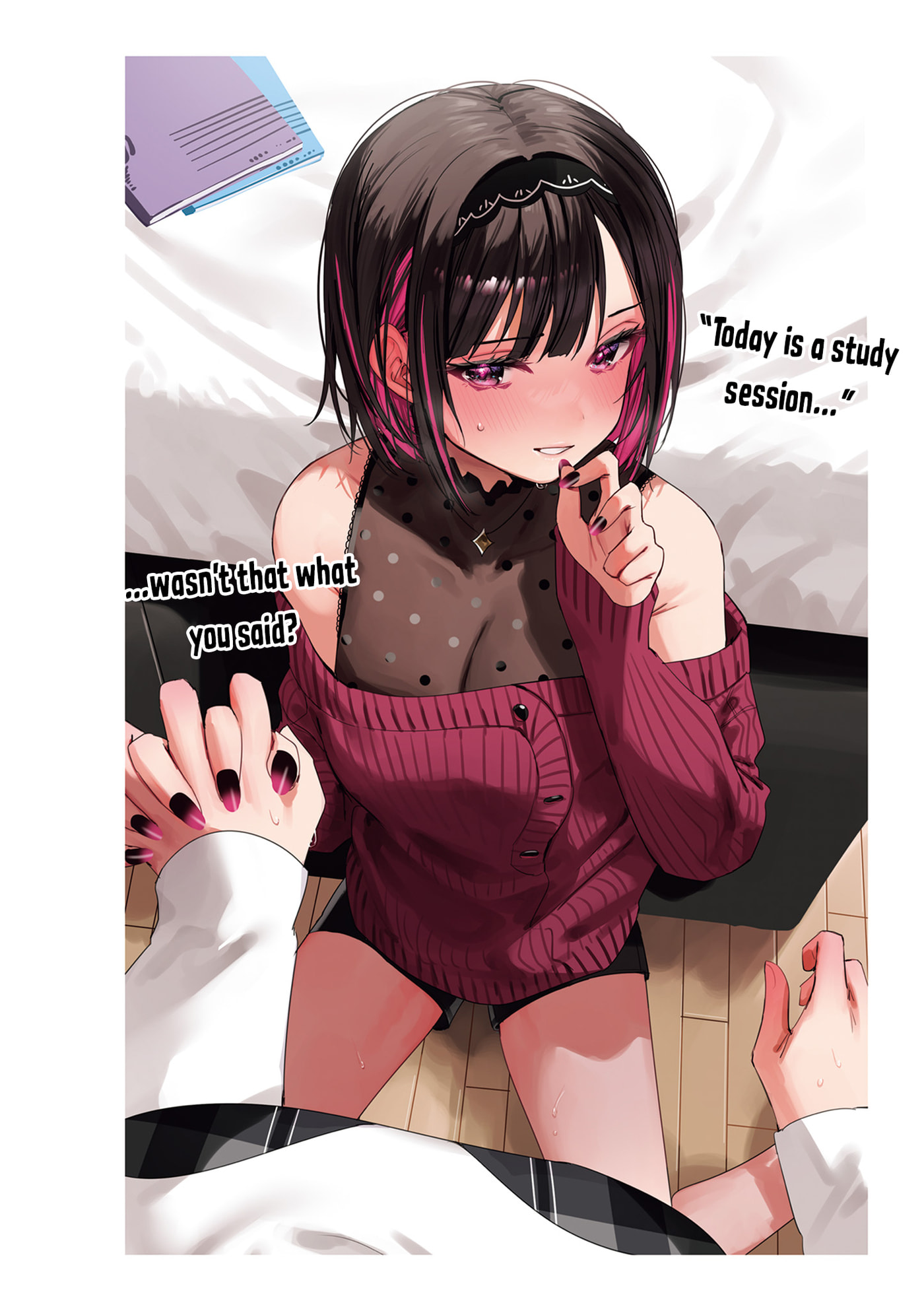 Read Shino to Ren chapter 28 image 29 on Lezhin