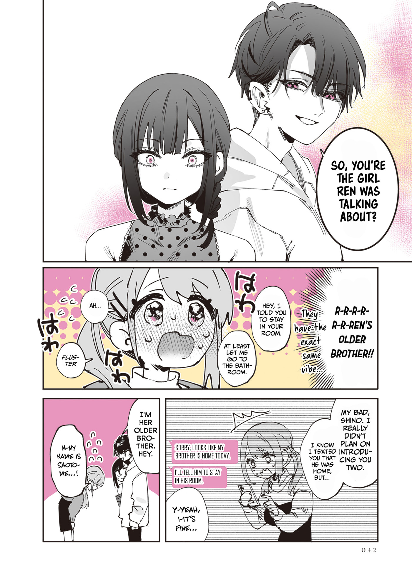 Read Shino to Ren chapter 28 image 3 on Lezhin
