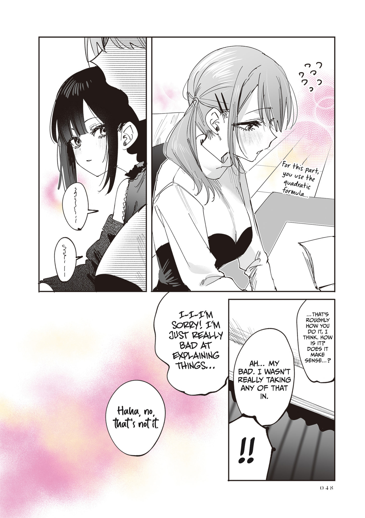 Read Shino to Ren chapter 28 image 9 on Lezhin