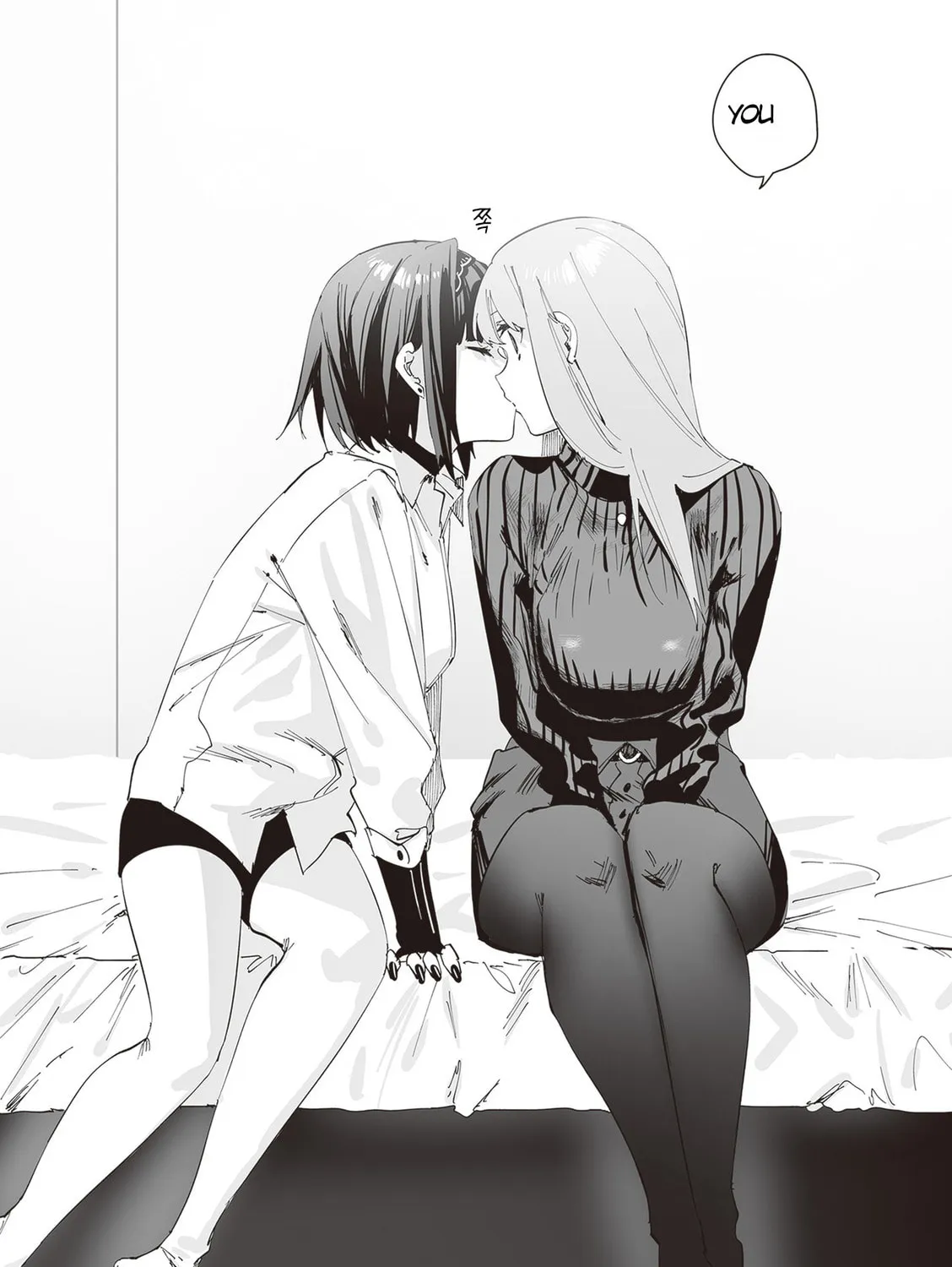 Read Shino to Ren chapter 3 image 12 on Lezhin