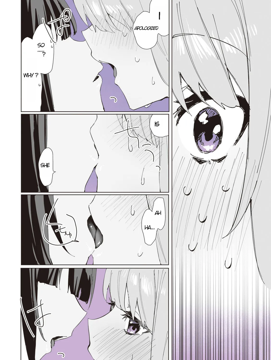 Read Shino to Ren chapter 3 image 14 on Lezhin