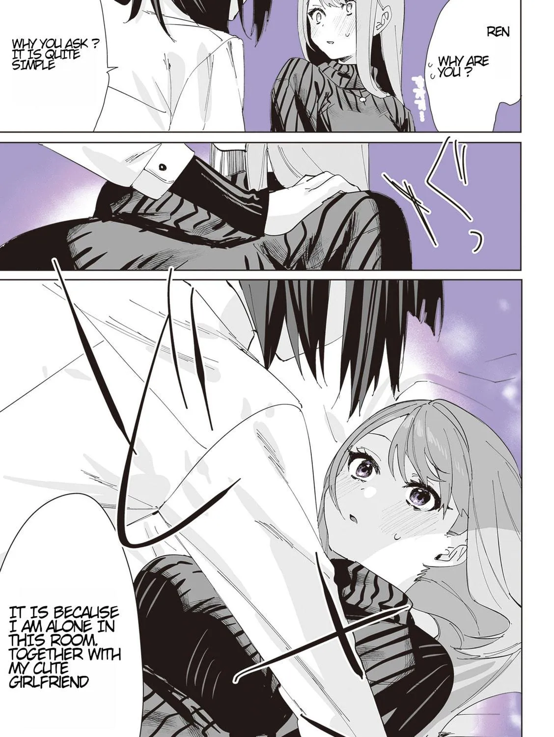Read Shino to Ren chapter 3 image 16 on Lezhin