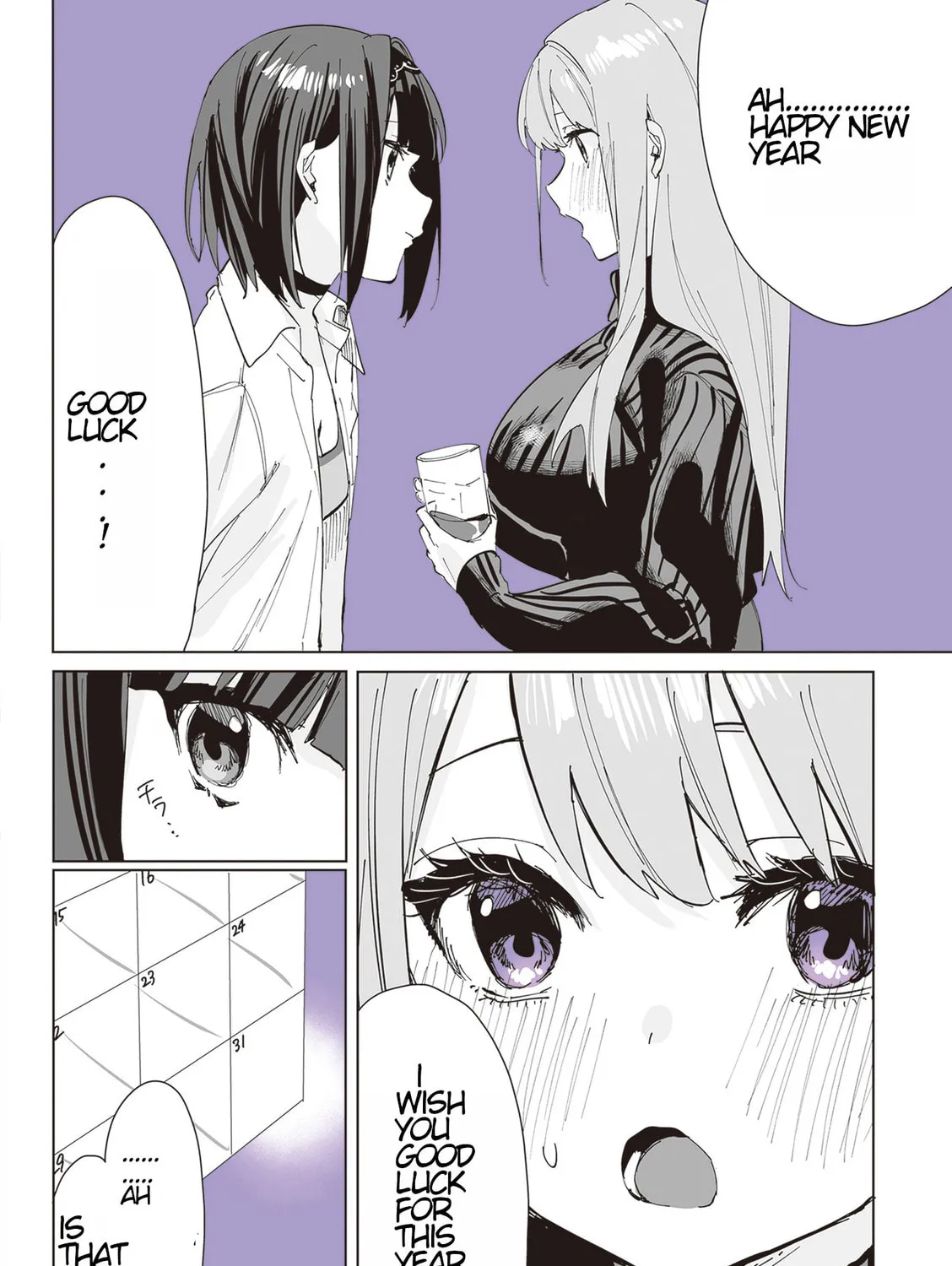 Read Shino to Ren chapter 3 image 30 on Lezhin