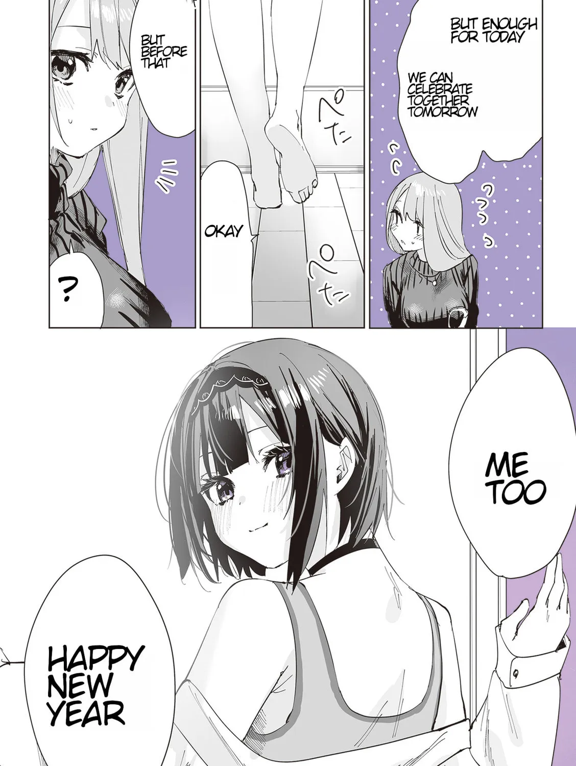 Read Shino to Ren chapter 3 image 32 on Lezhin