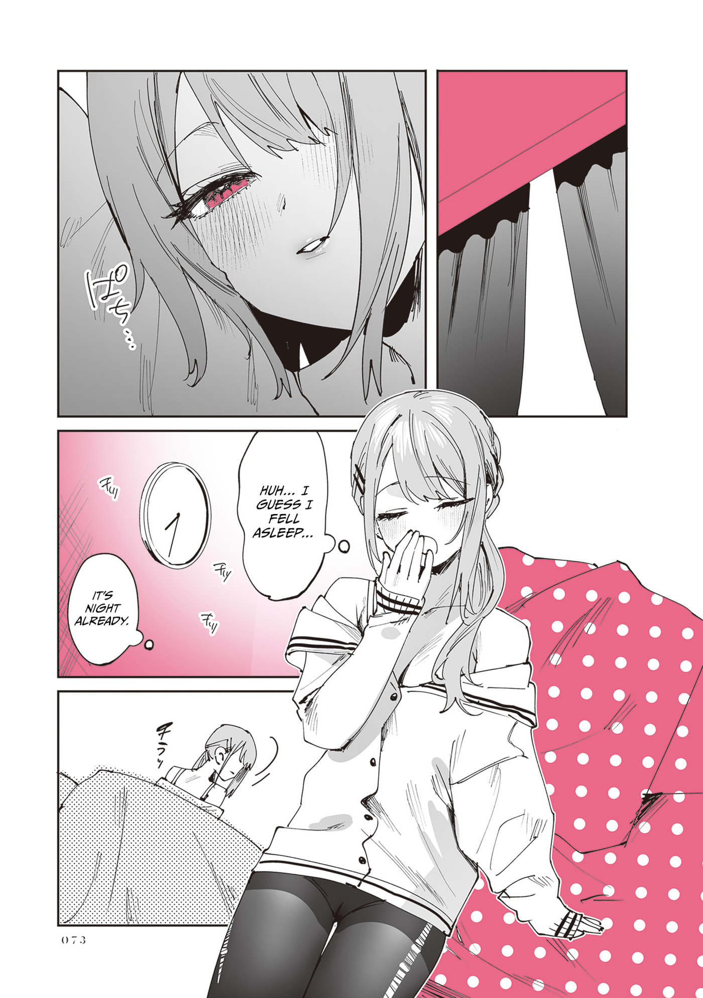 Read Shino to Ren chapter 30 image 2 on Lezhin
