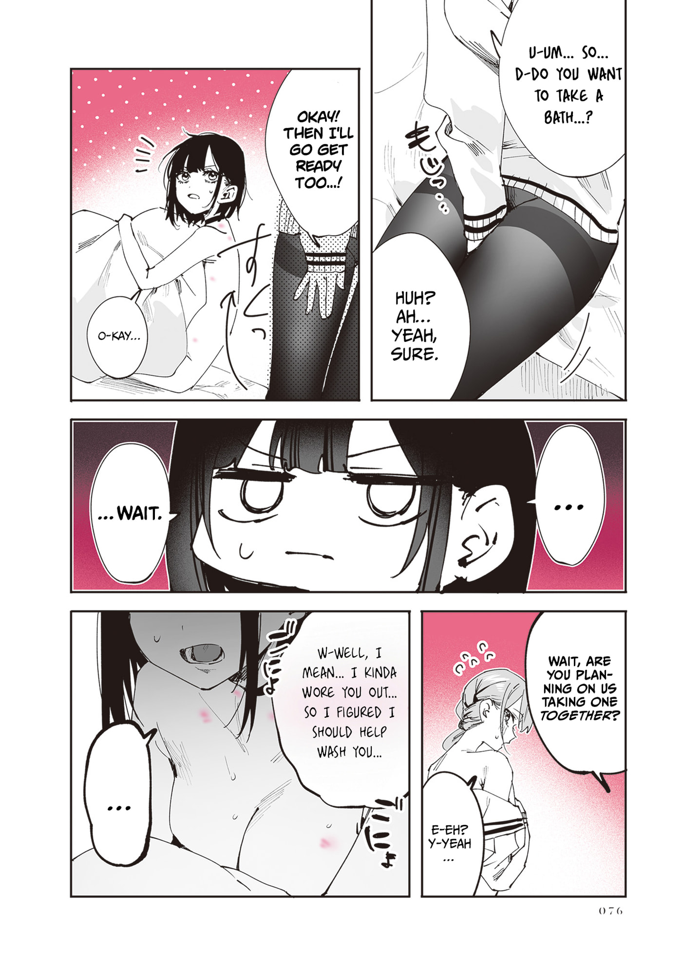Read Shino to Ren chapter 30 image 5 on Lezhin
