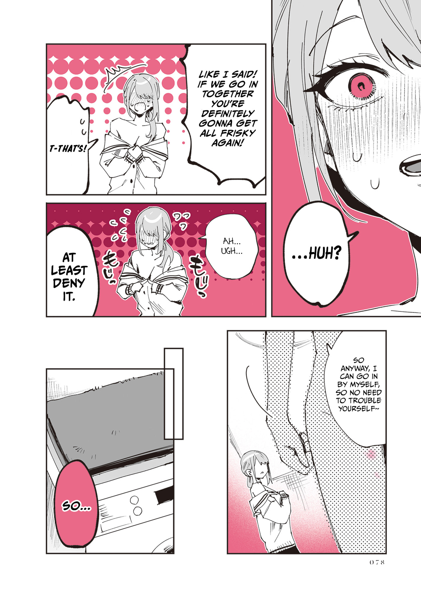 Read Shino to Ren chapter 30 image 7 on Lezhin