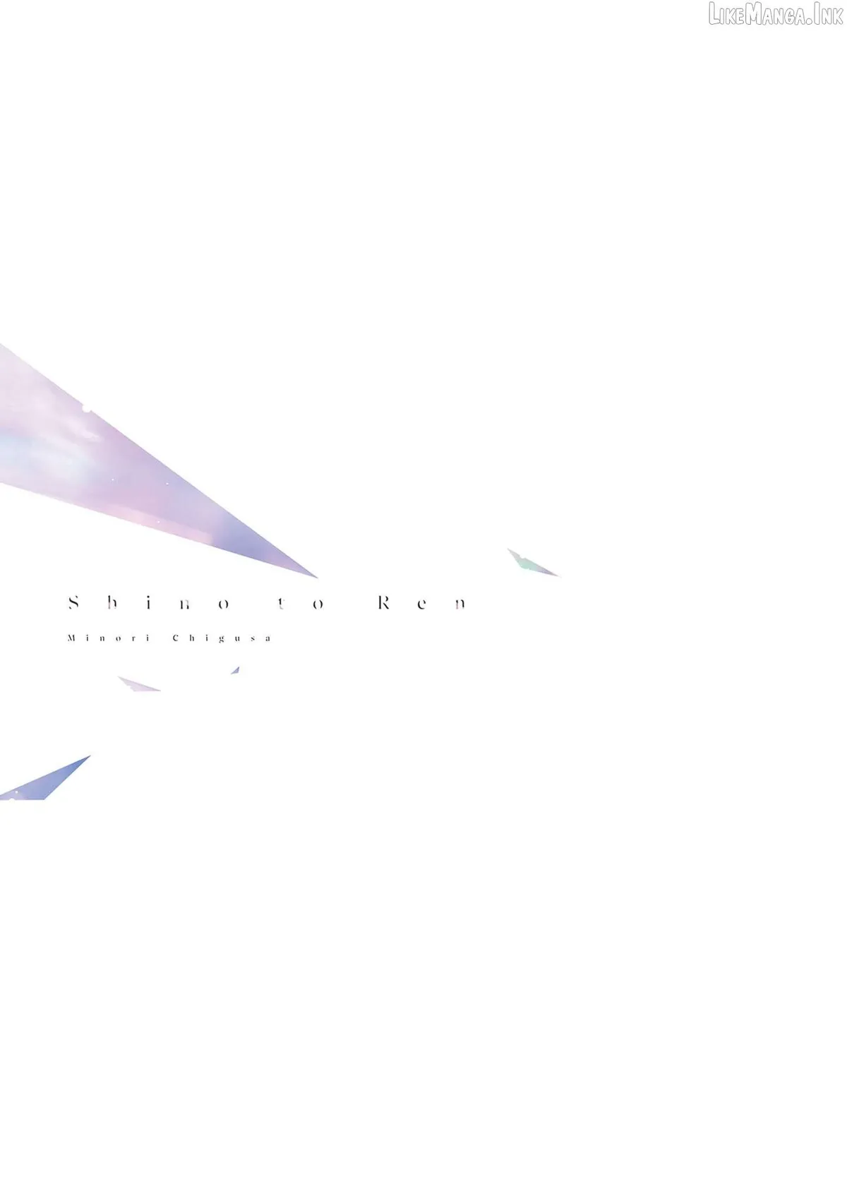Read Shino to Ren chapter 32 image 2 on Lezhin