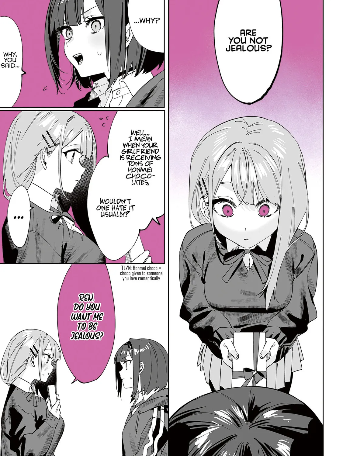 Read Shino to Ren chapter 5 image 19 on Lezhin