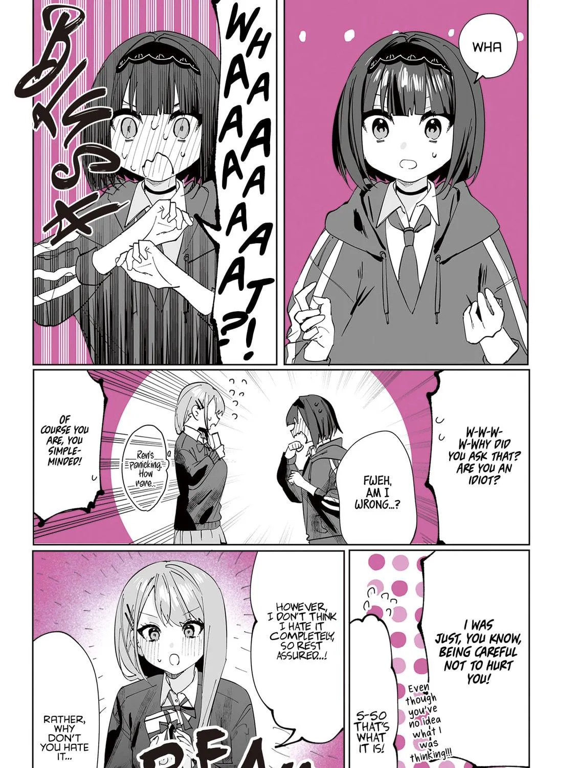 Read Shino to Ren chapter 5 image 21 on Lezhin