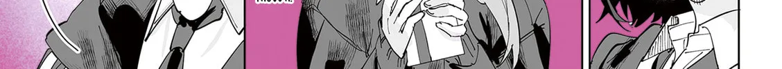 Read Shino to Ren chapter 5 image 24 on Lezhin