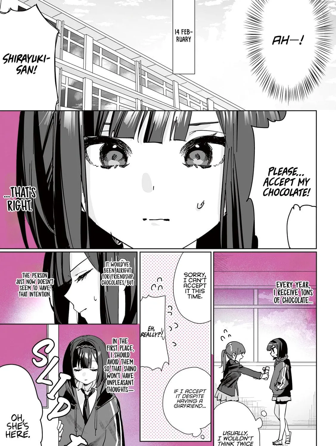 Read Shino to Ren chapter 5 image 7 on Lezhin