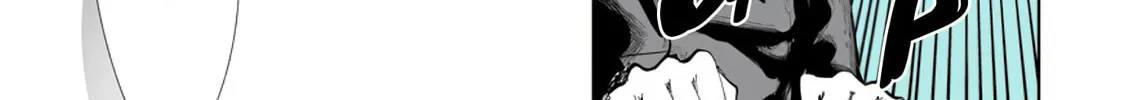 Read Shino to Ren chapter 7 image 12 on Lezhin