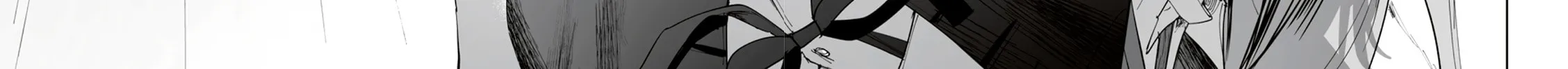 Read Shino to Ren chapter 7 image 20 on Lezhin