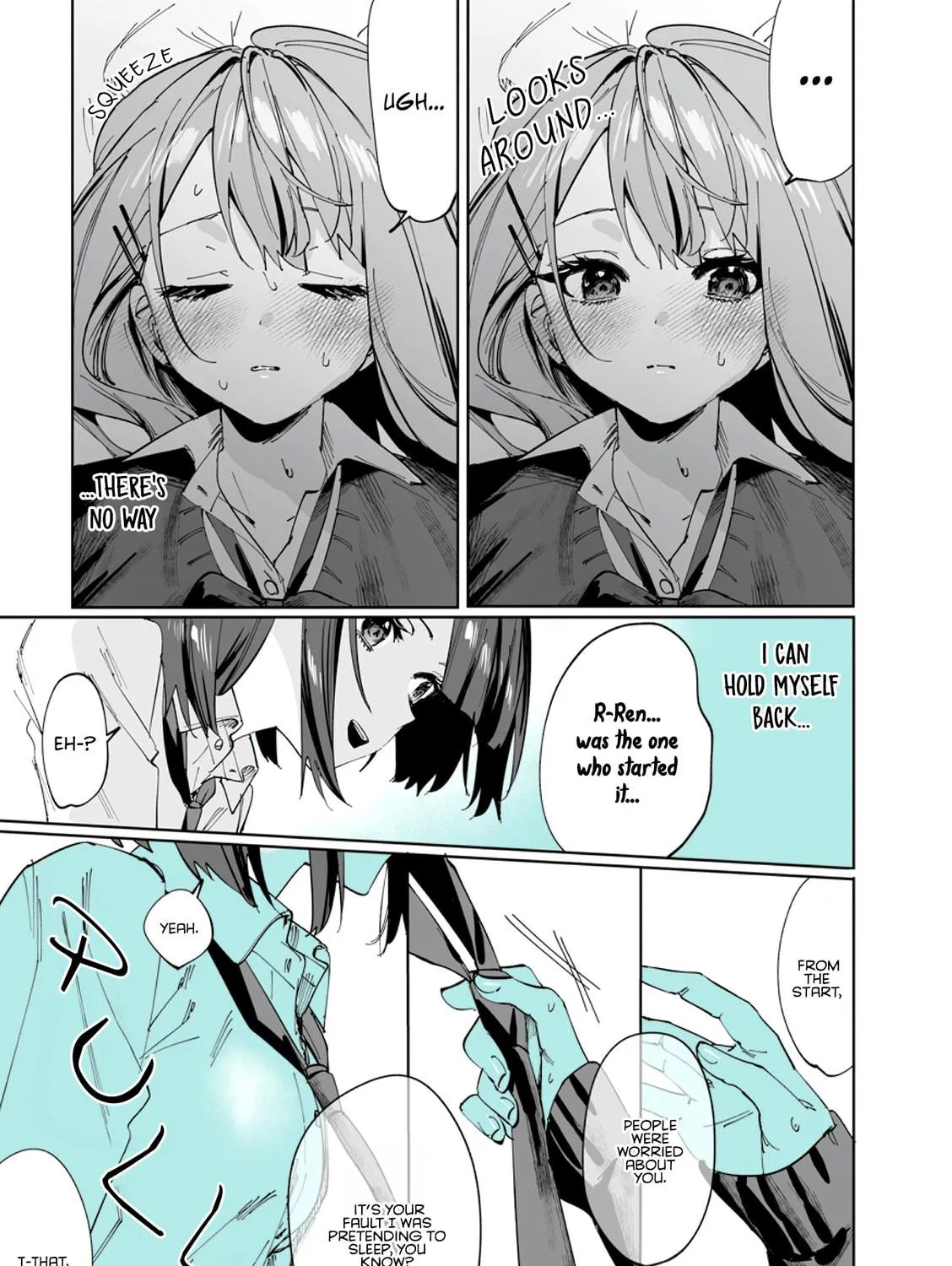 Read Shino to Ren chapter 7 image 27 on Lezhin